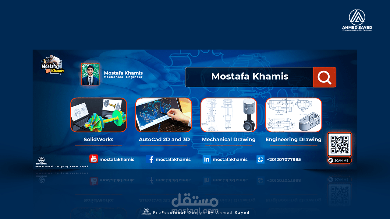 Facebook Cover