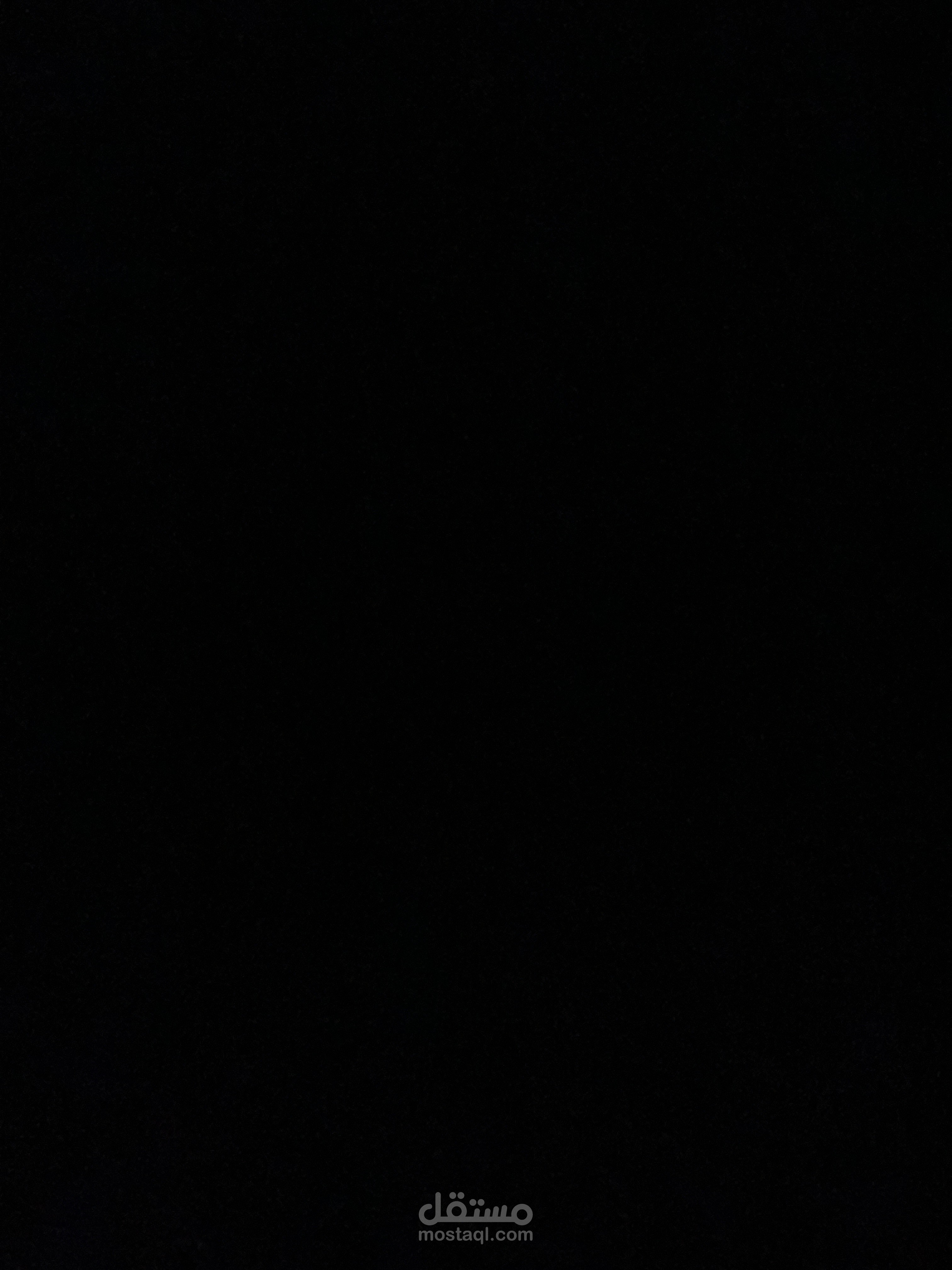 تسويق