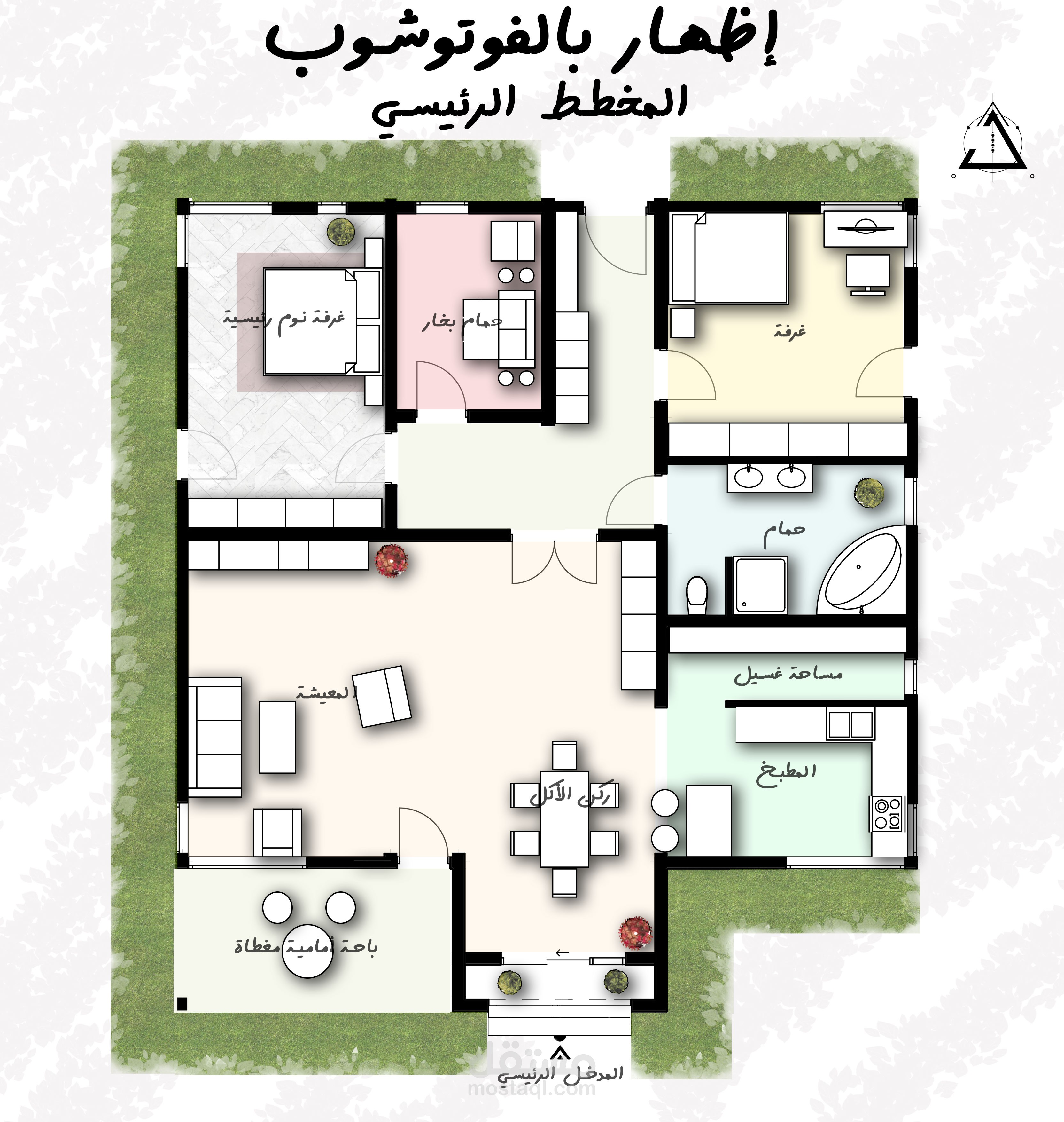 منزل ذو طراز عصري