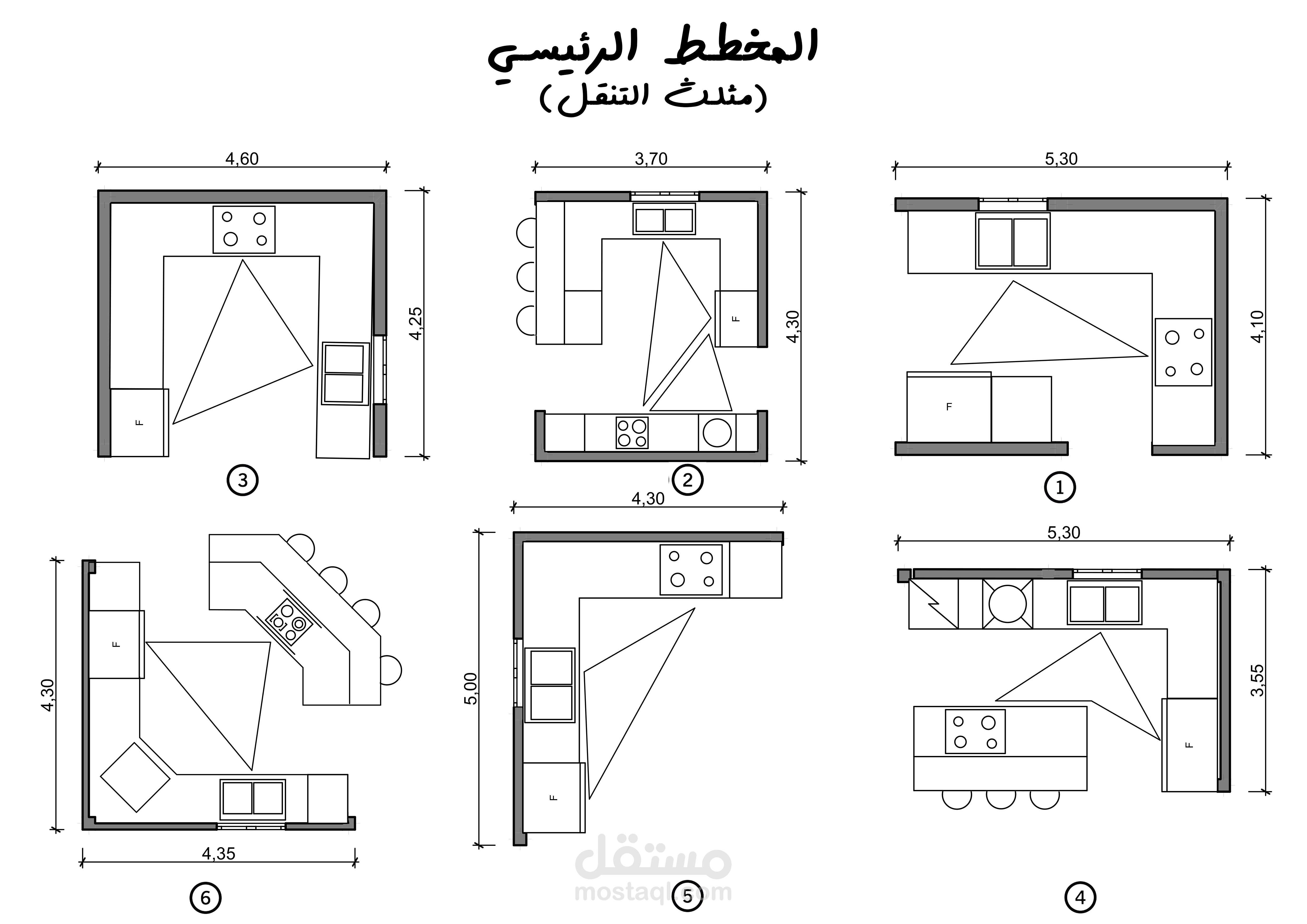 مخططات مختلفة لمطابخ