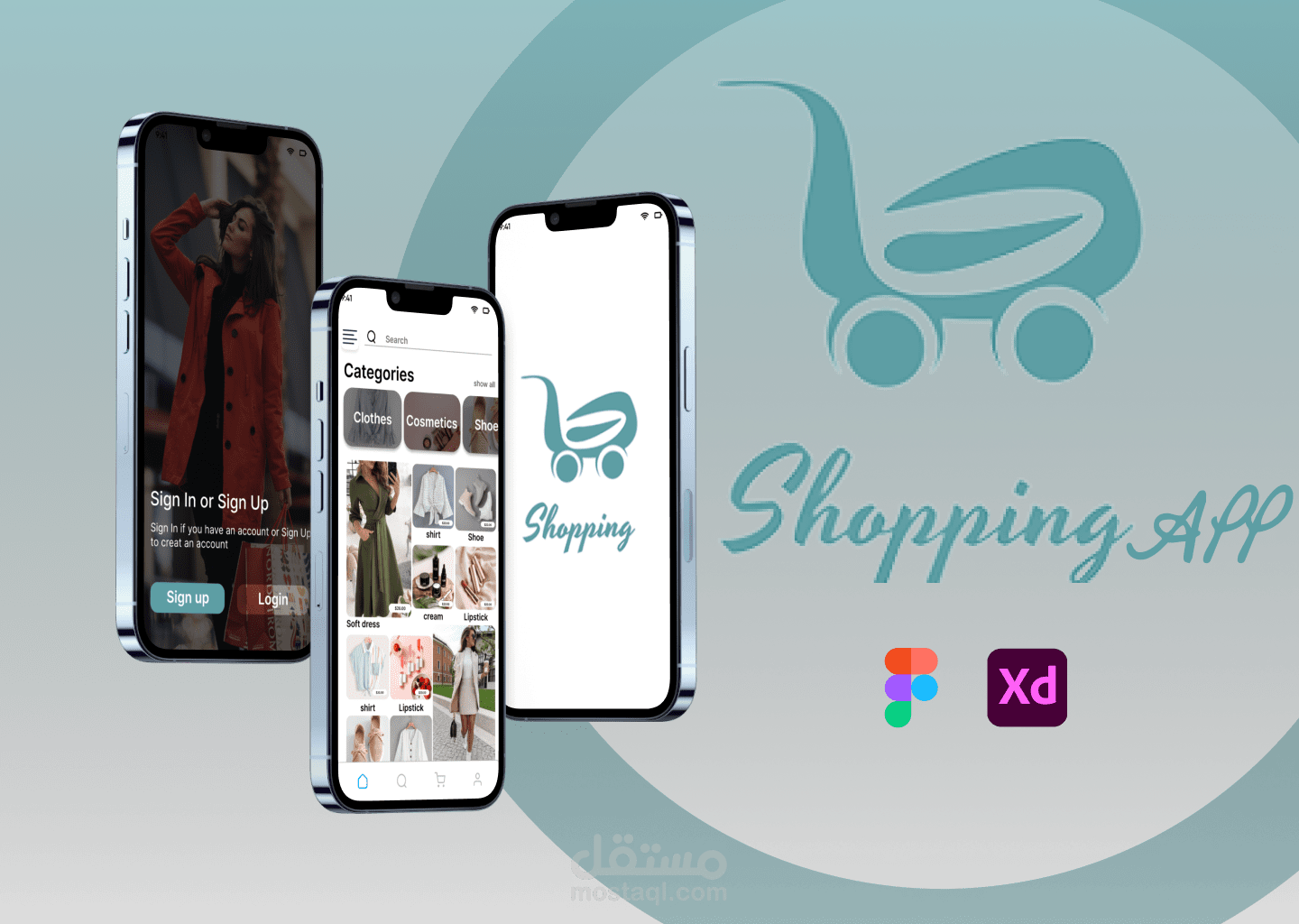 تطبيق لمتجر نسائي