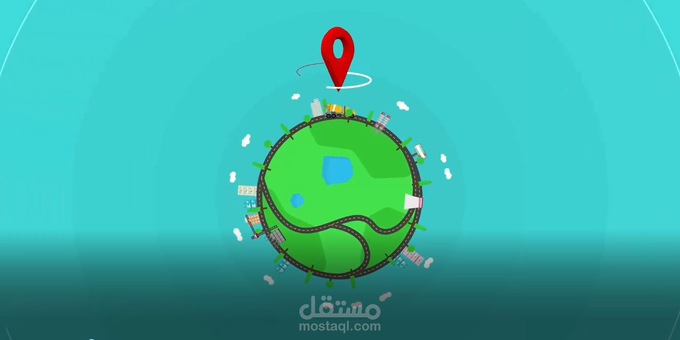 2D Motion graphics - Afaqy - English VO