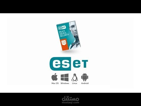 Motion graphics - Eset Anti-Theft