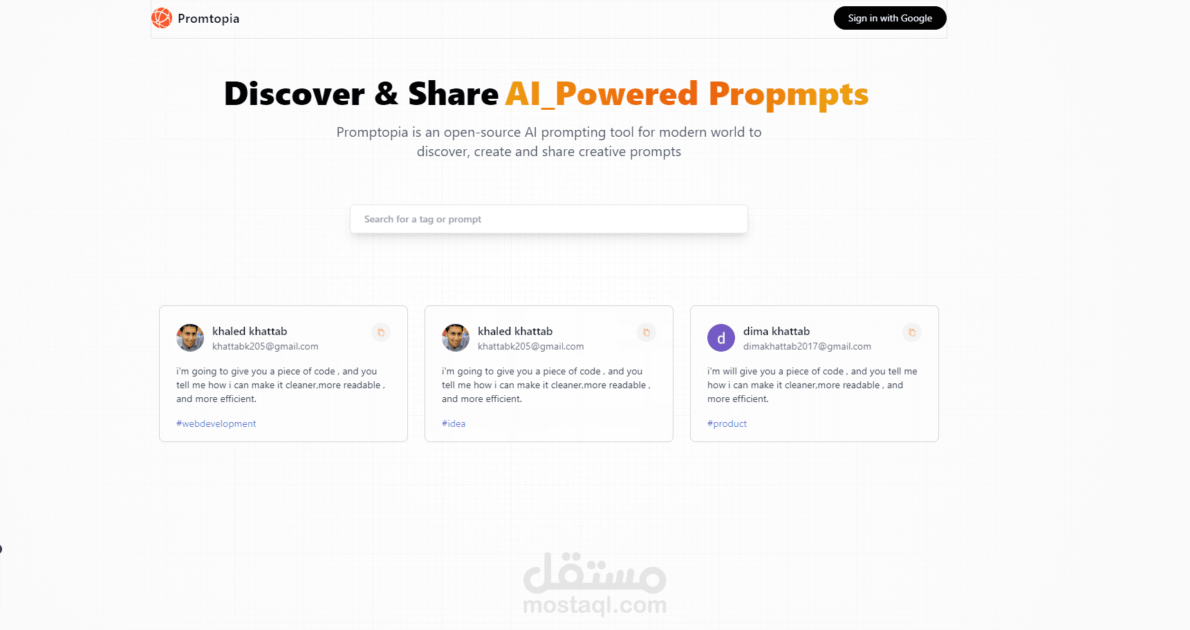 (next app )promptopia