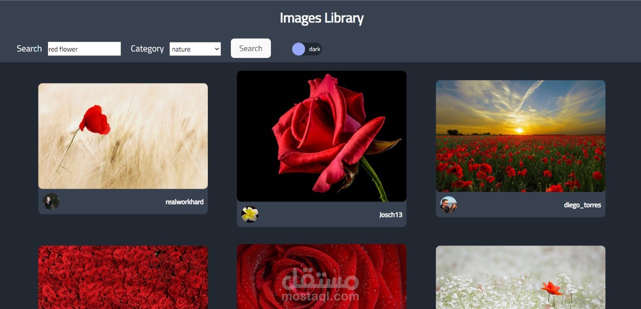 Image library