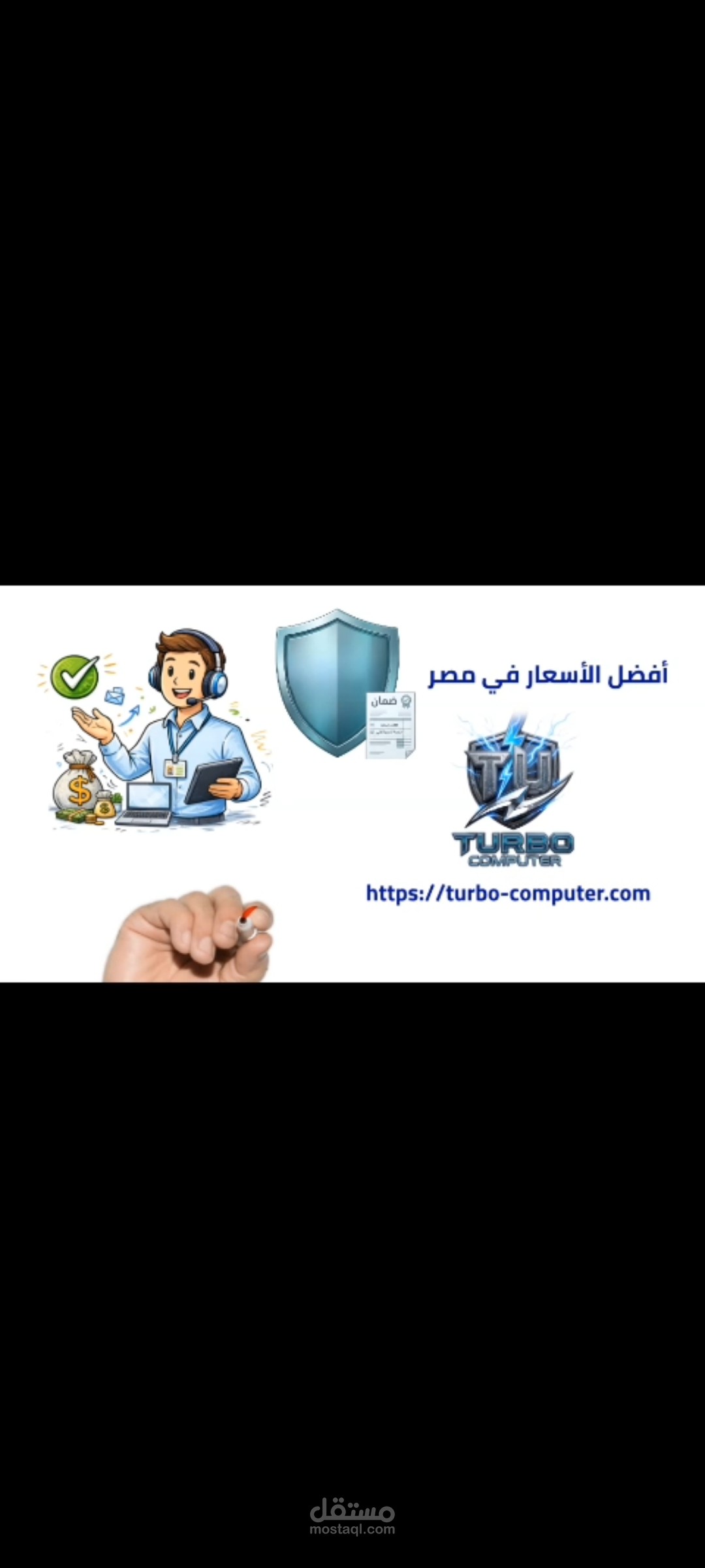 عمل وايتبورد انميشن
