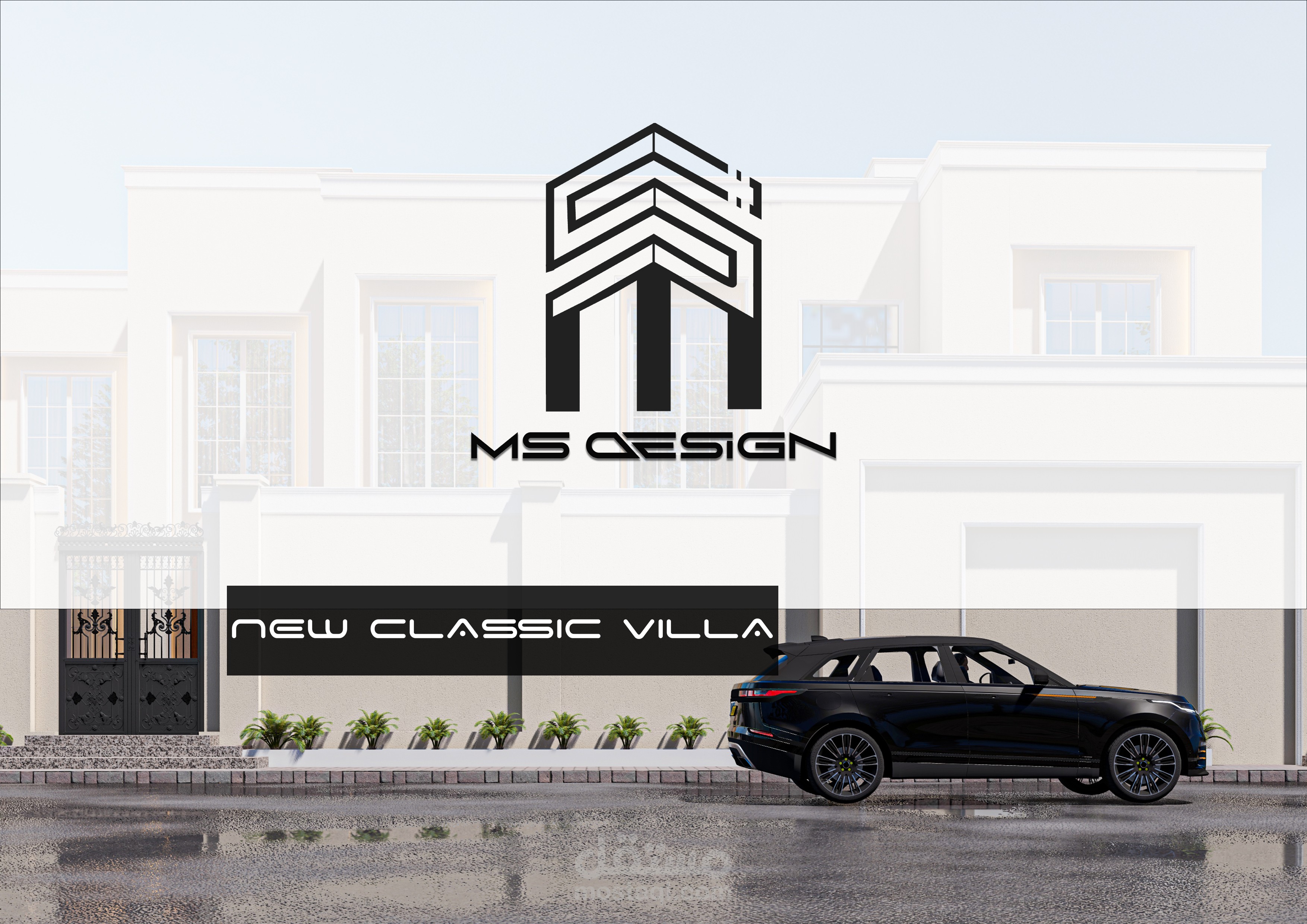 تصميم واجهة فيلا نيو كلاسيك