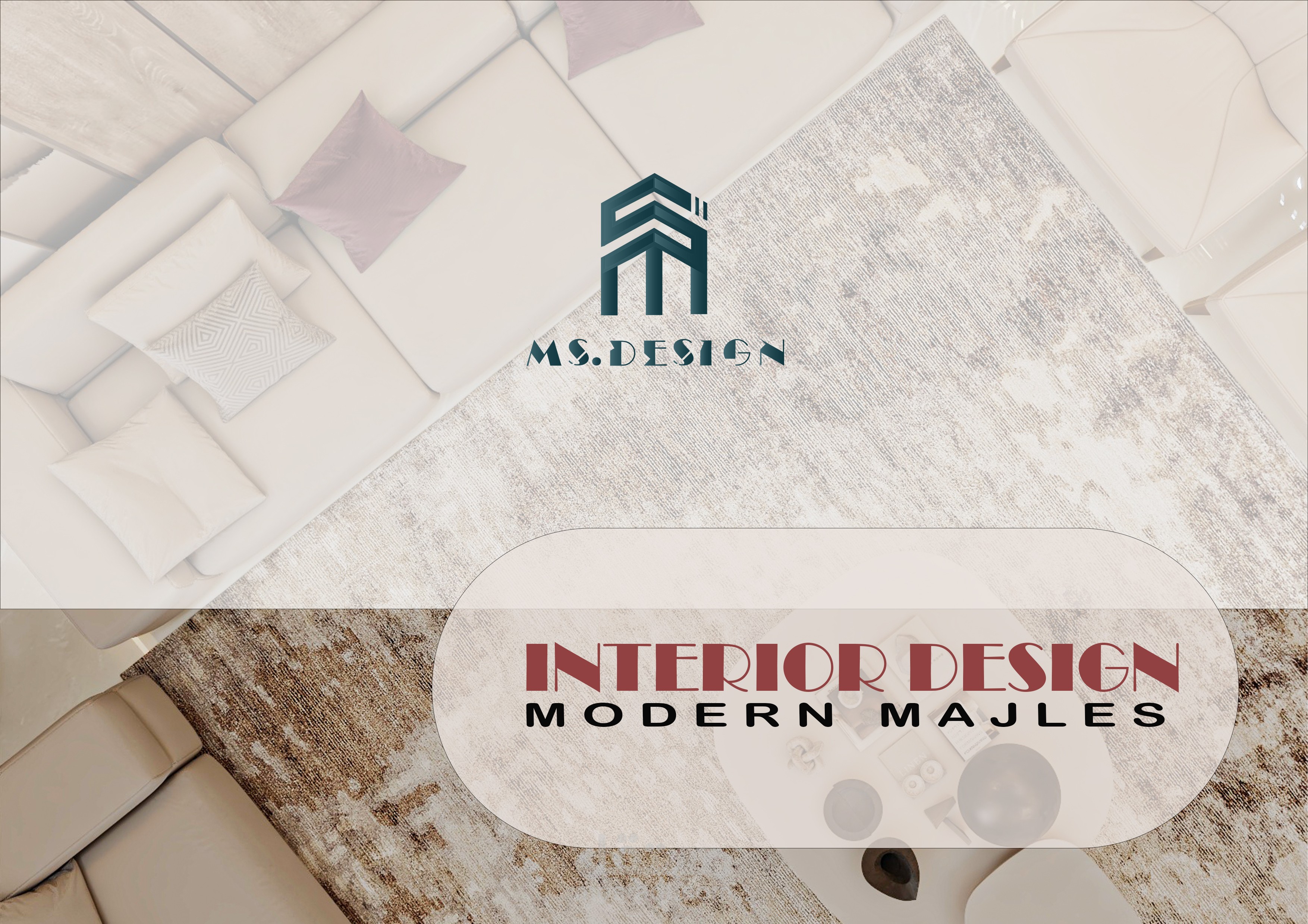 تصميم مجلس نساء