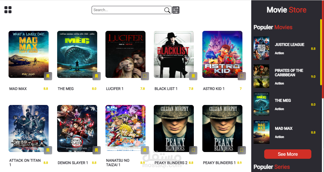 موقع "Movie store"  لتحميل و مشاهدة الافلام و المسلسلات و الانمي.