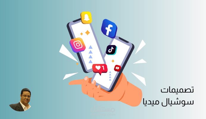 عمل تصميم إعلان بمناسبة شهر رمضان الكريم على الانستجرام