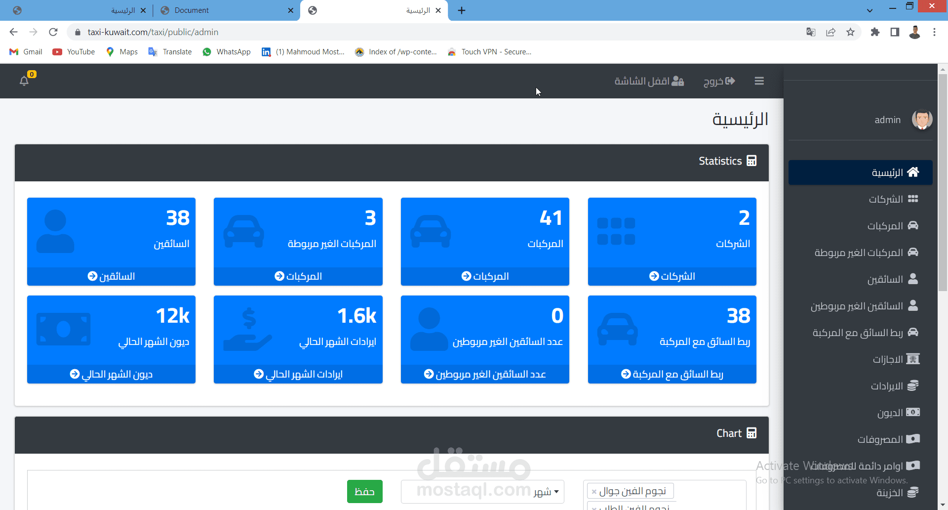 Taxi CRM - Efficient Management Solution for Taxi Companies