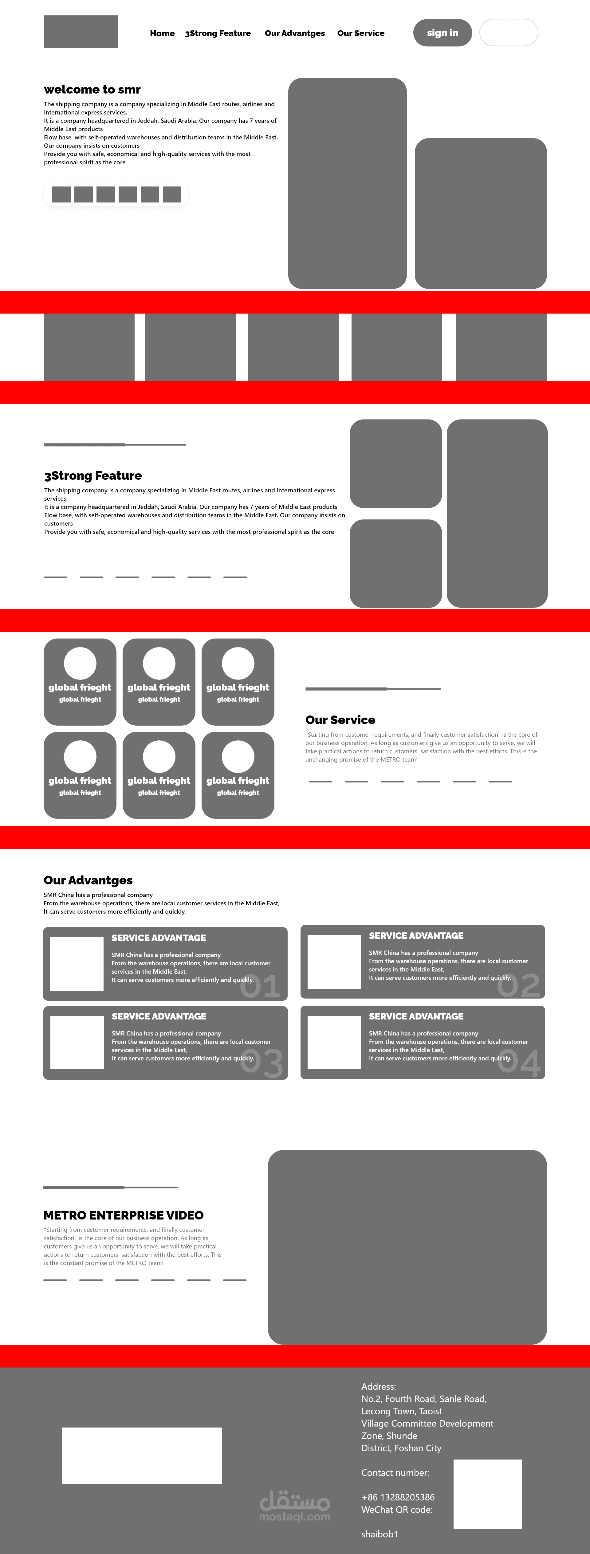 website redesign for smr