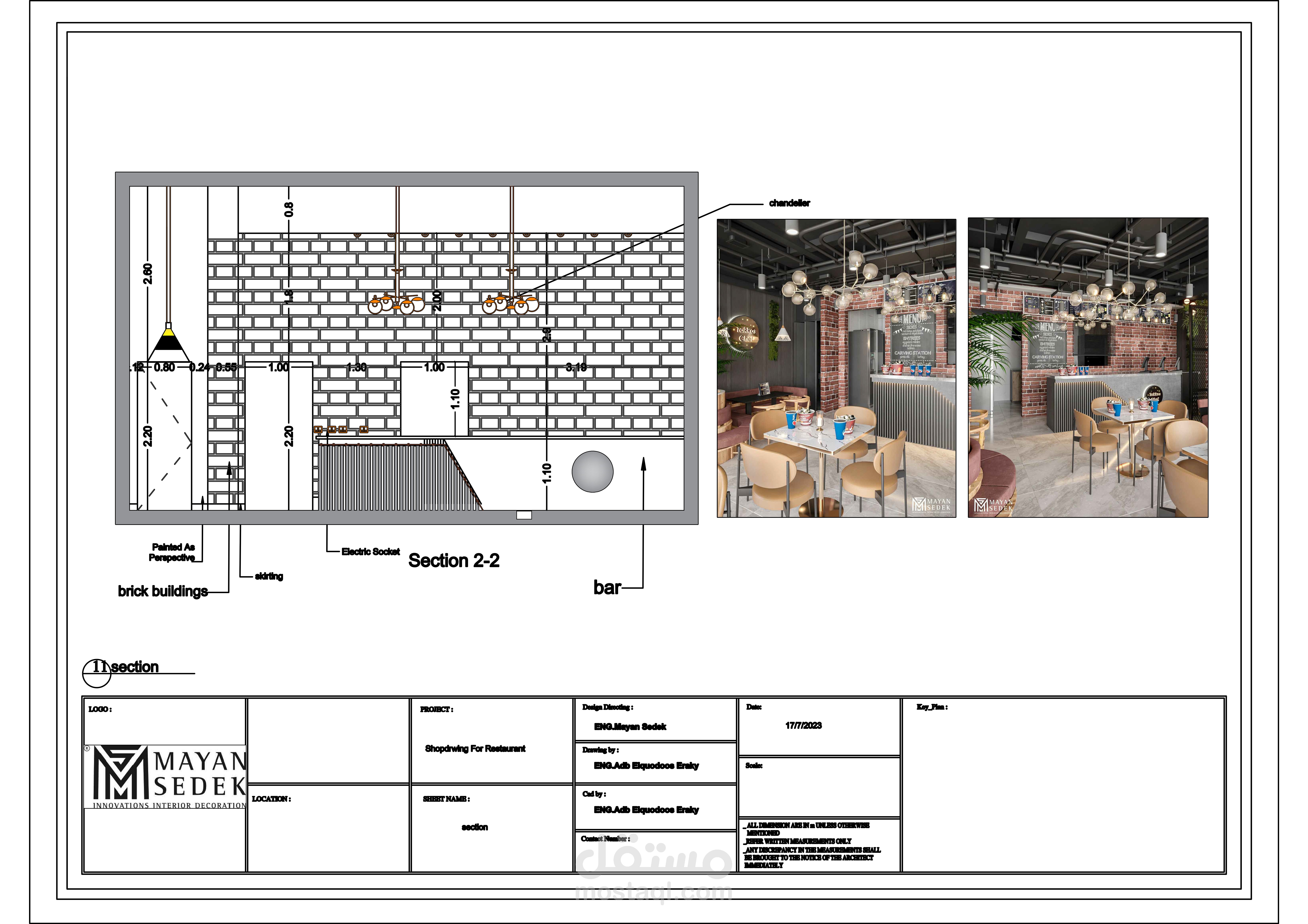 Shop Drawing