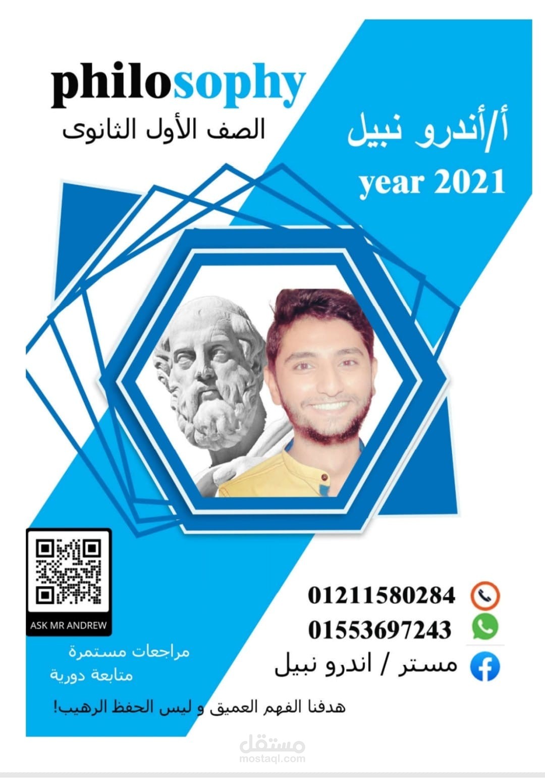 cover page