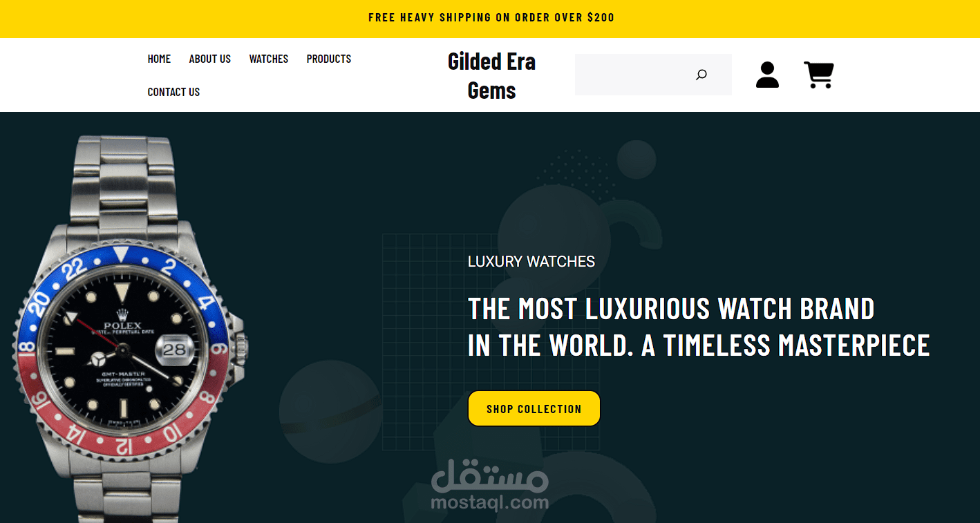 خدمة تصميم موقع ومتجر إلكتروني