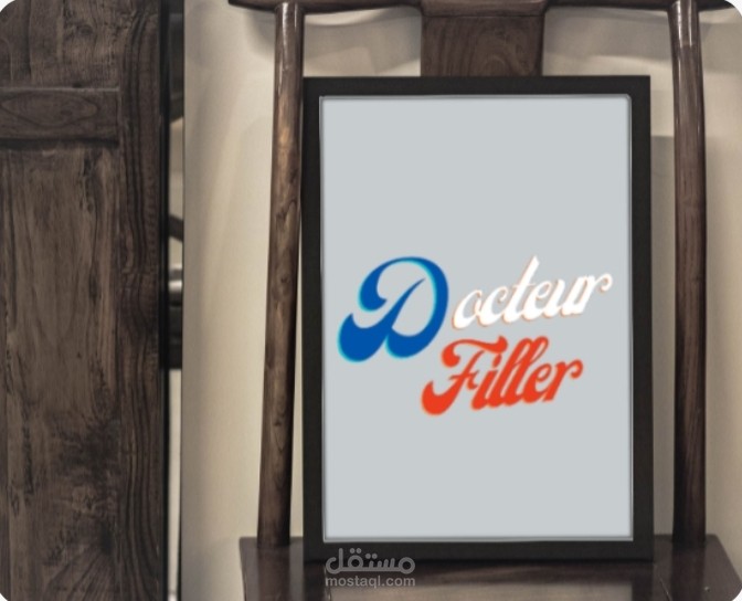 تصميم شعار حسب فكرة العميل