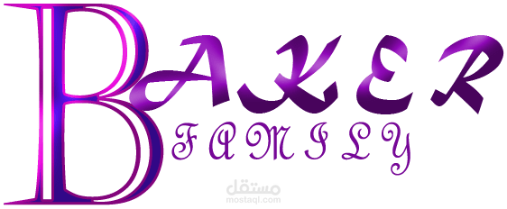 شعار مع هوية بصرية