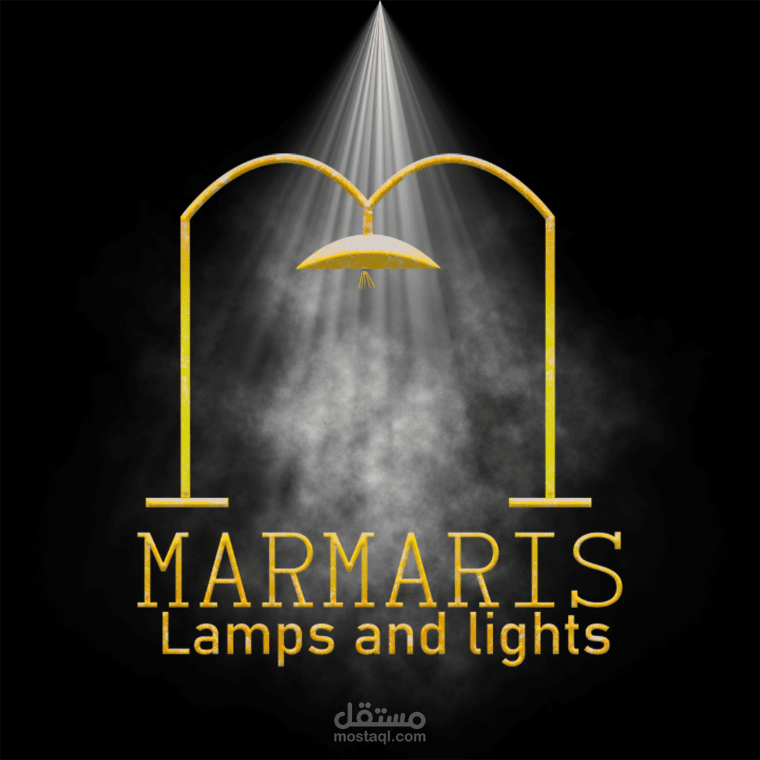 شعار لشركةاضاءة