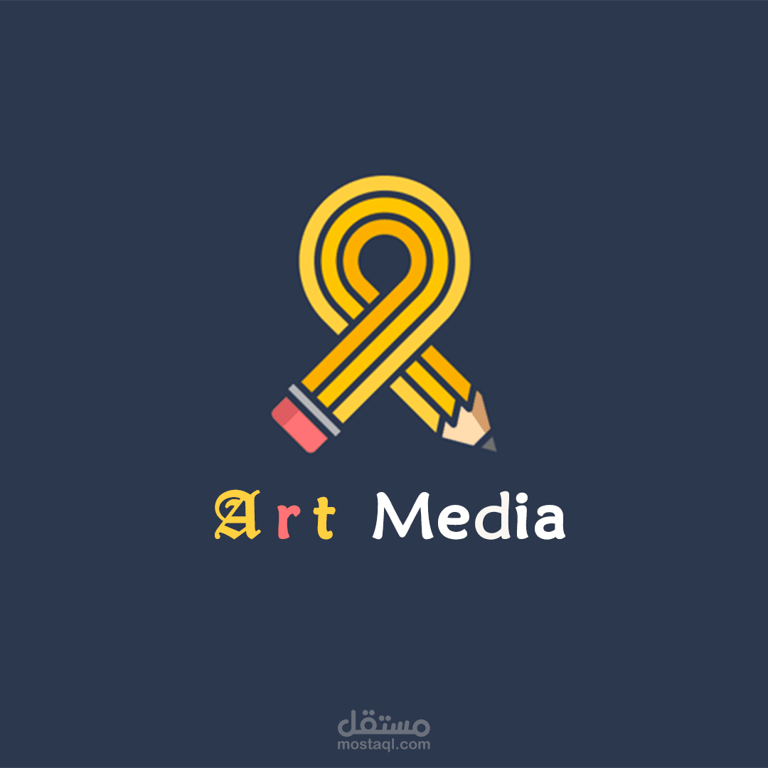 تصميم شعار واعلان سوشيال ميديا