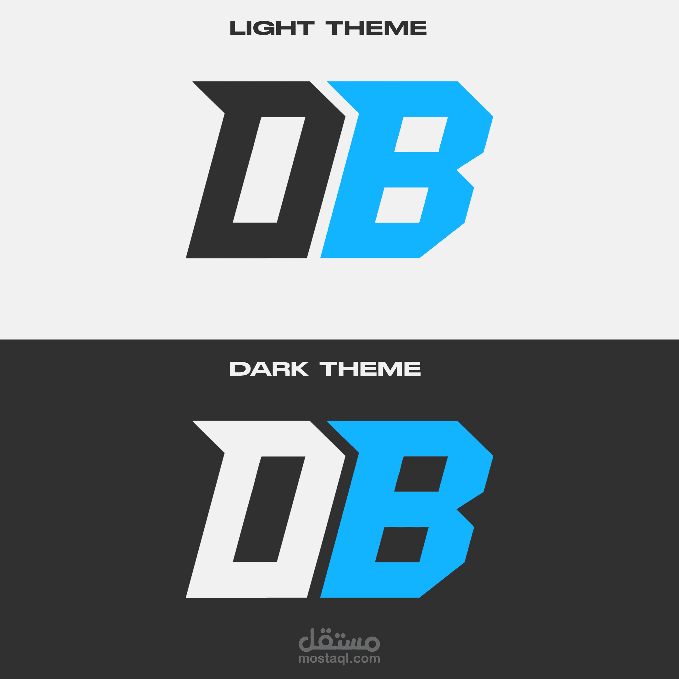 تصميم هوية لمشروع  (Digital Bank)