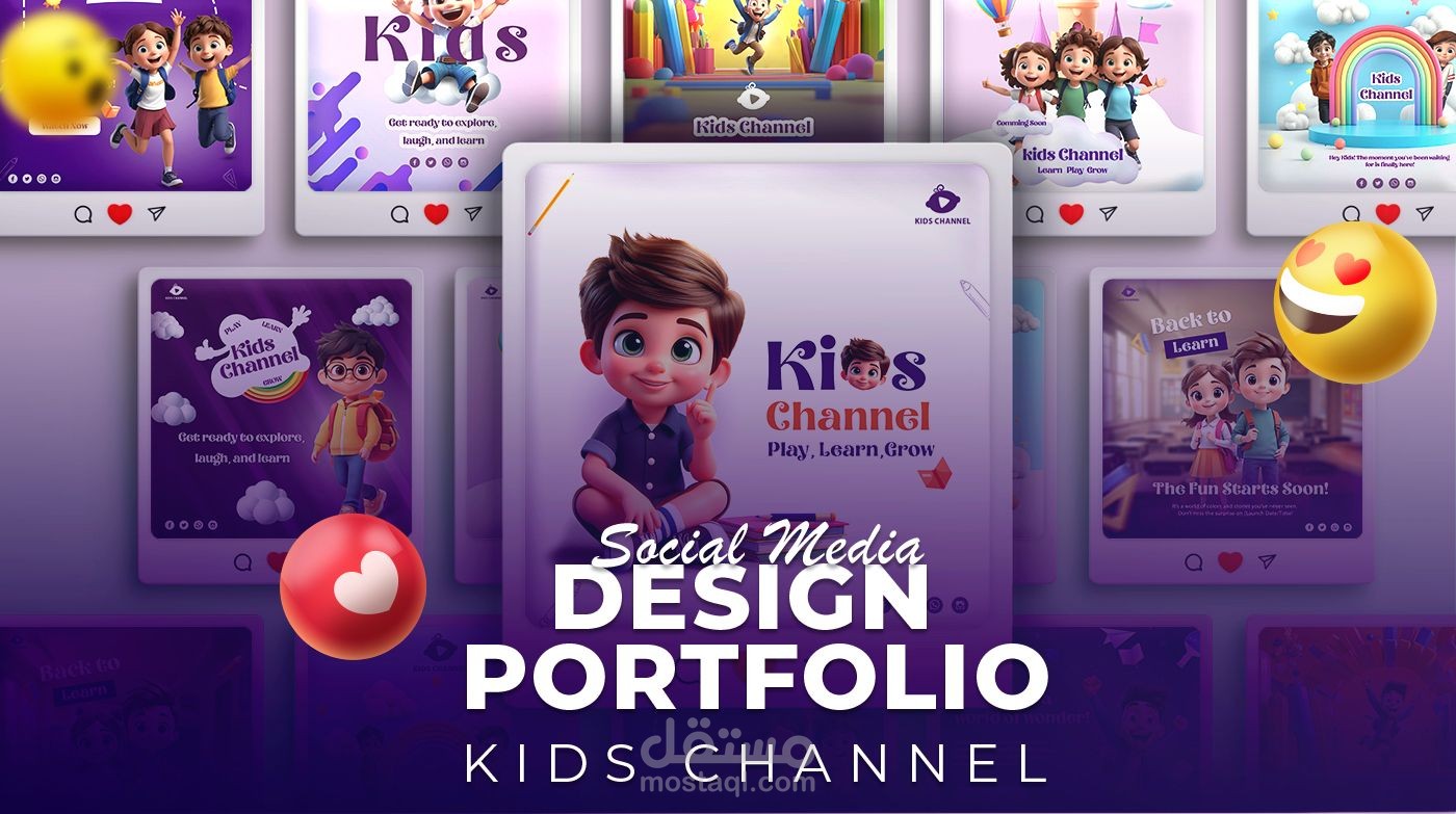 Social Media - Kids Channel
