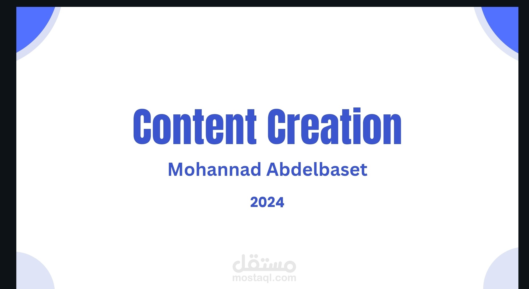 تصميم عروض تقديمية