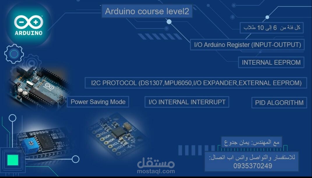 تصميم وكتابة مشاريع Powerpoint,Word,Excel