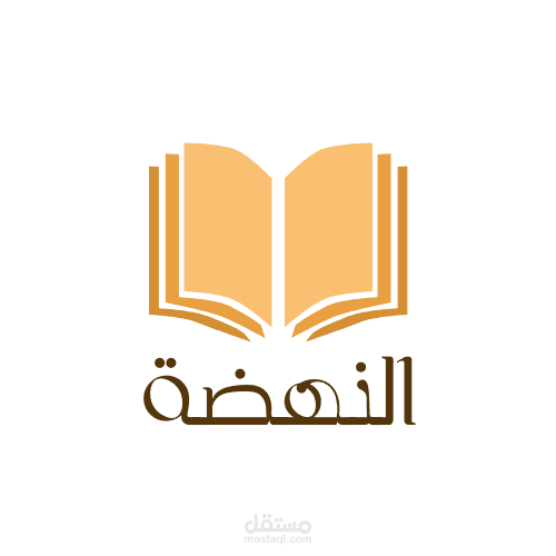 فيديو تعريفي لمنصة.