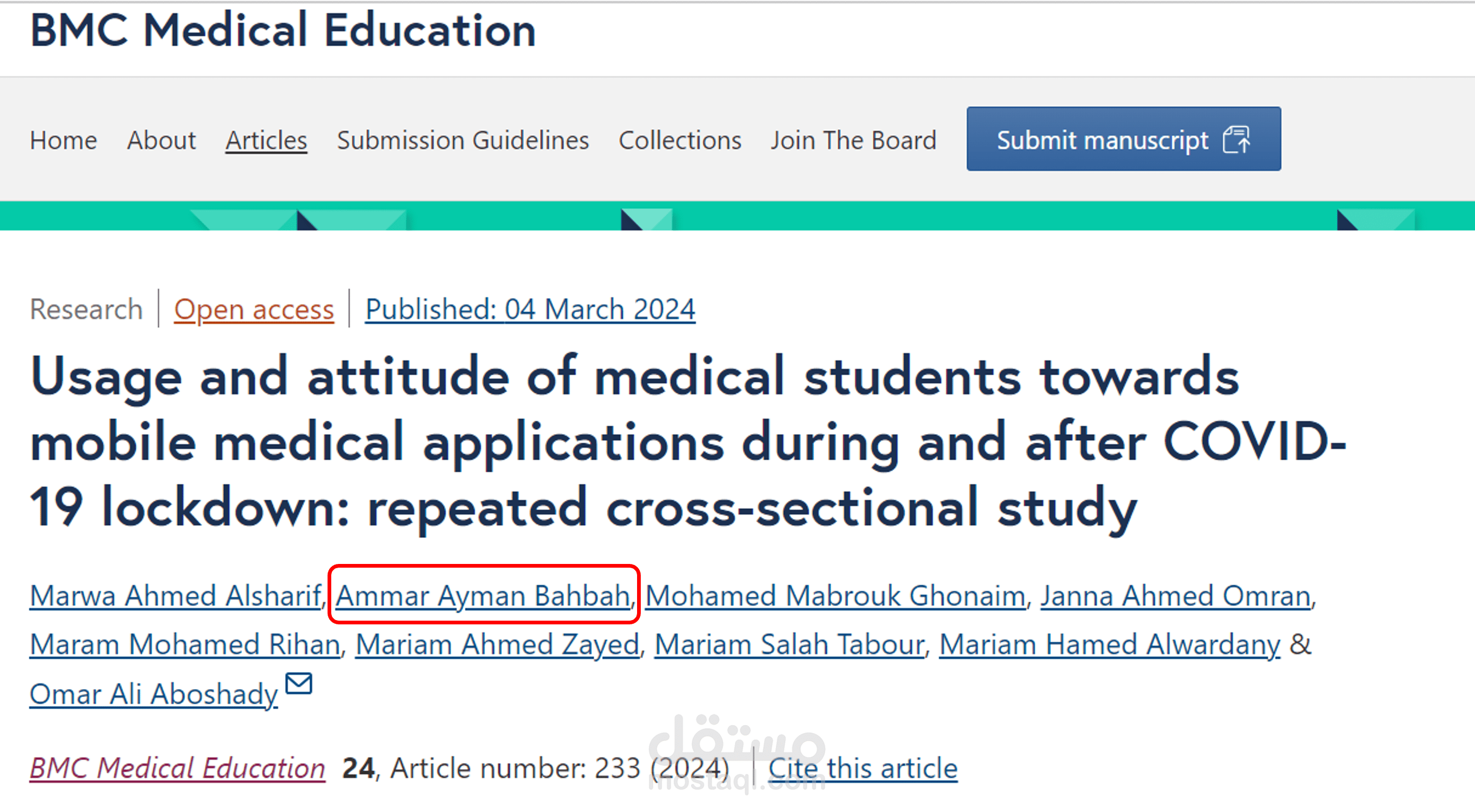 Usage and attitude of medical students  towards mobile medical applications during  and after COVID-19 lockdown: repeated crosssectional study