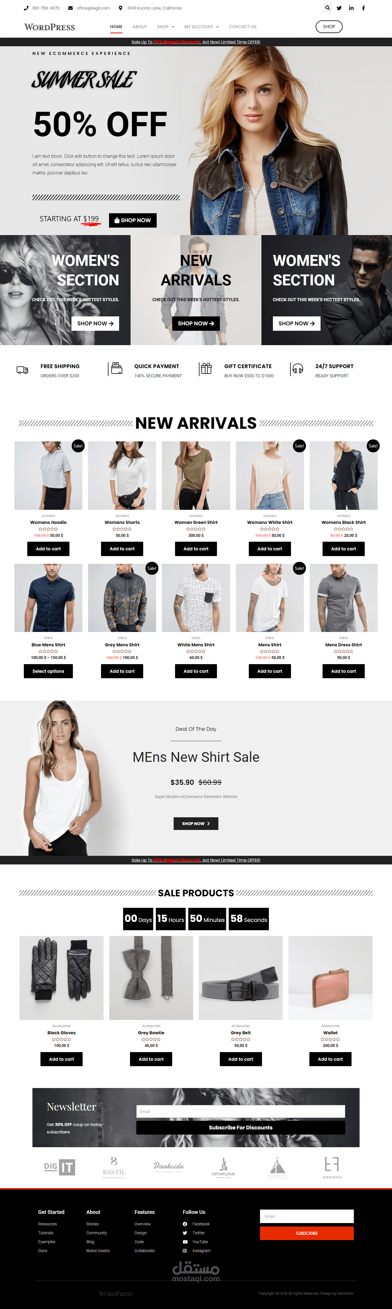 soo store
