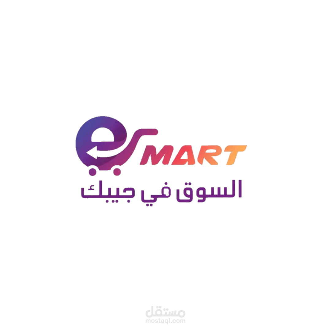 إدارة الميديا لشركة EMART