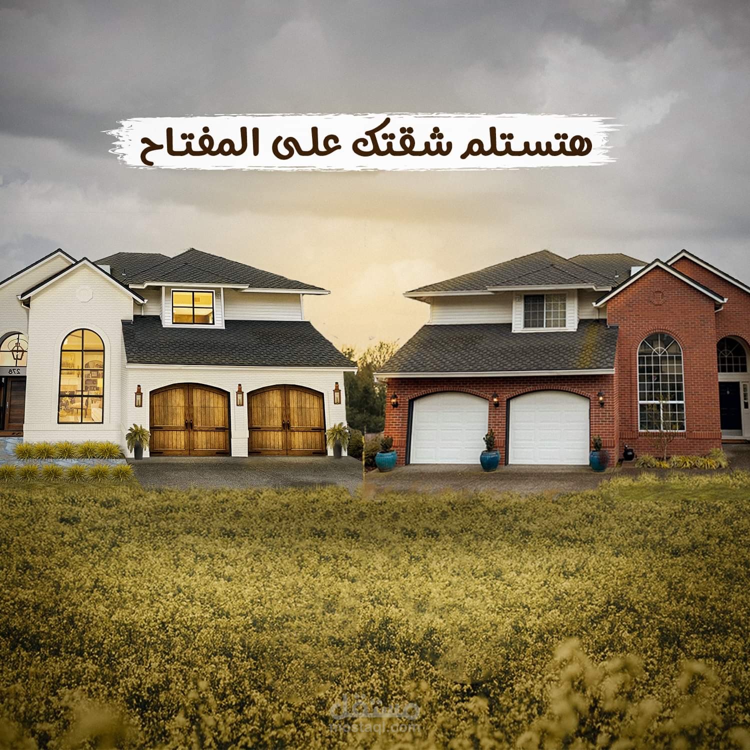 تصميمات سوشيال ميديا في مجالات مختلفه