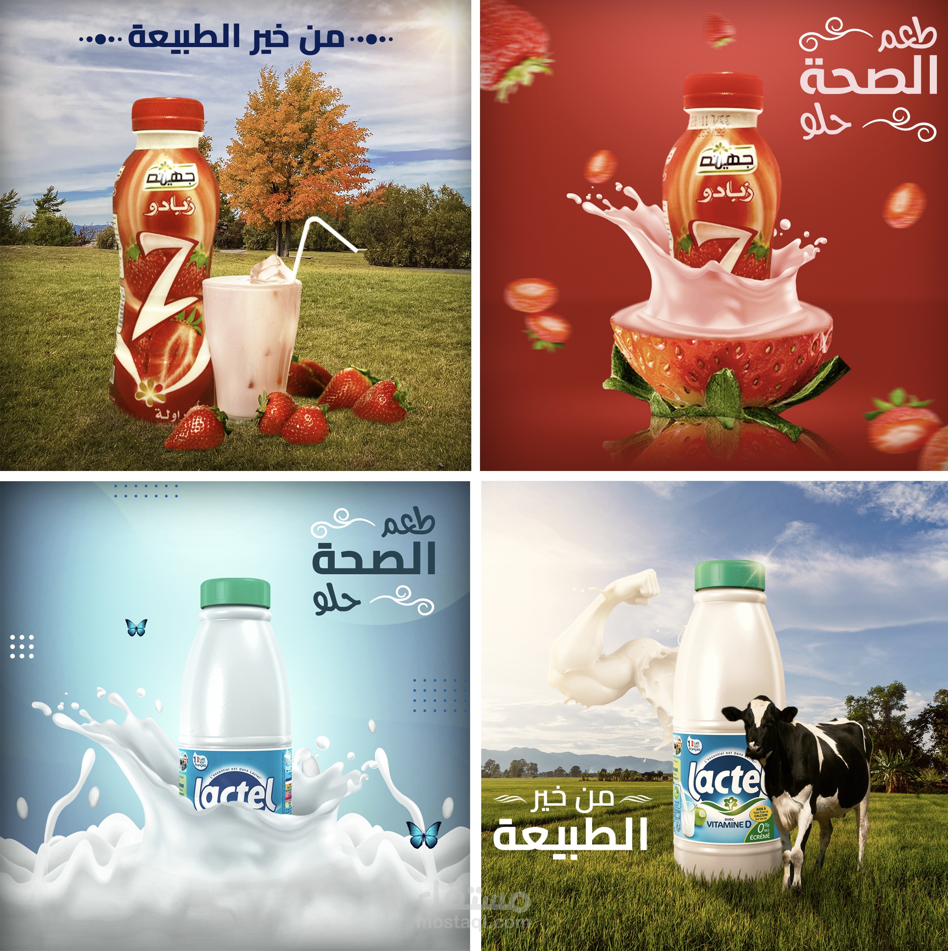 تصميمات سوشيال ميديا