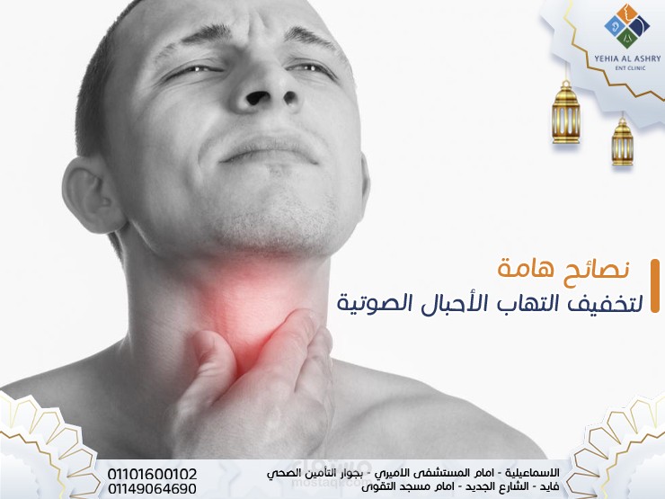 بوسترات سوشيال مديا في المجال الطبي