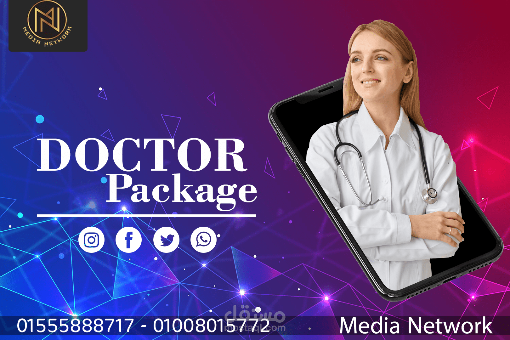 بوسترات سوشيال مديا في مجال شركات التصوير والمديا