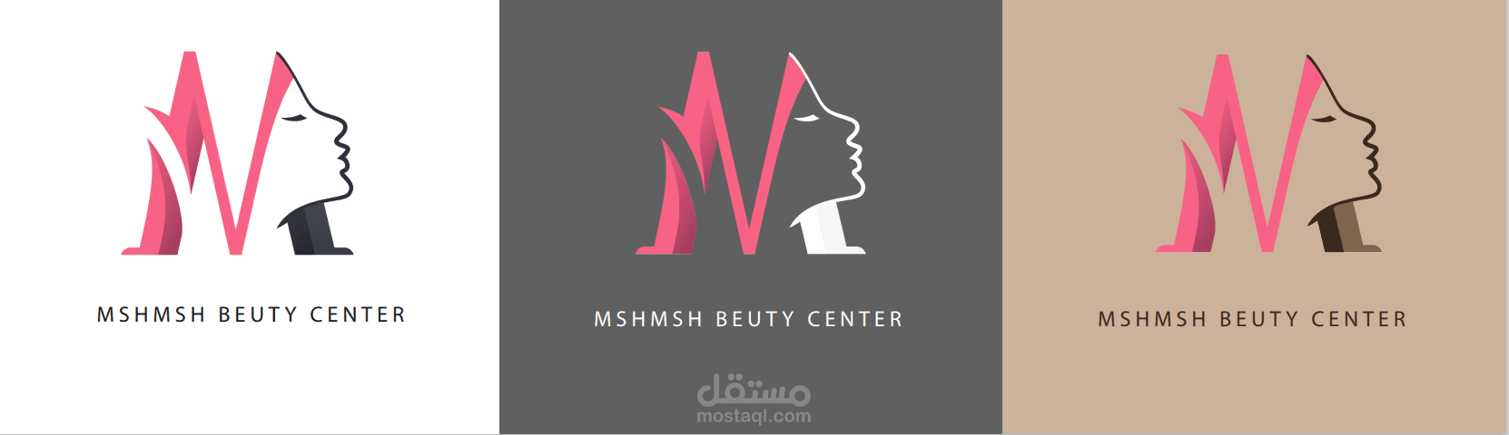 لوجو كوافير حريمي