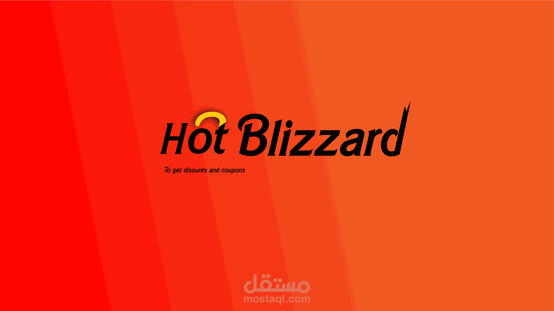 لوجو تتتحريك لوجو