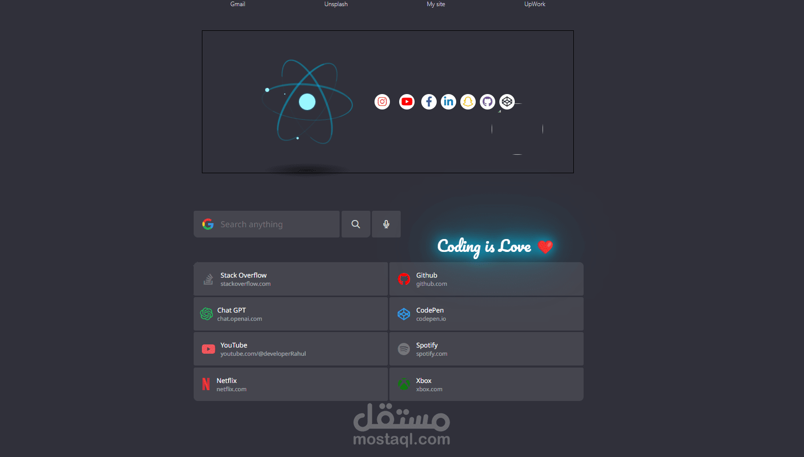 Custom Landing Page