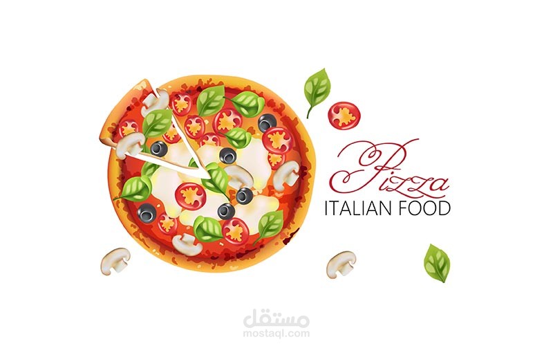 لوجو لمحل بيتزا