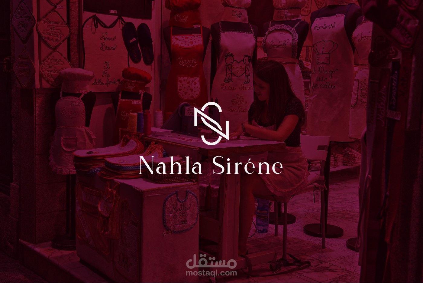 Nahla sirene logo design