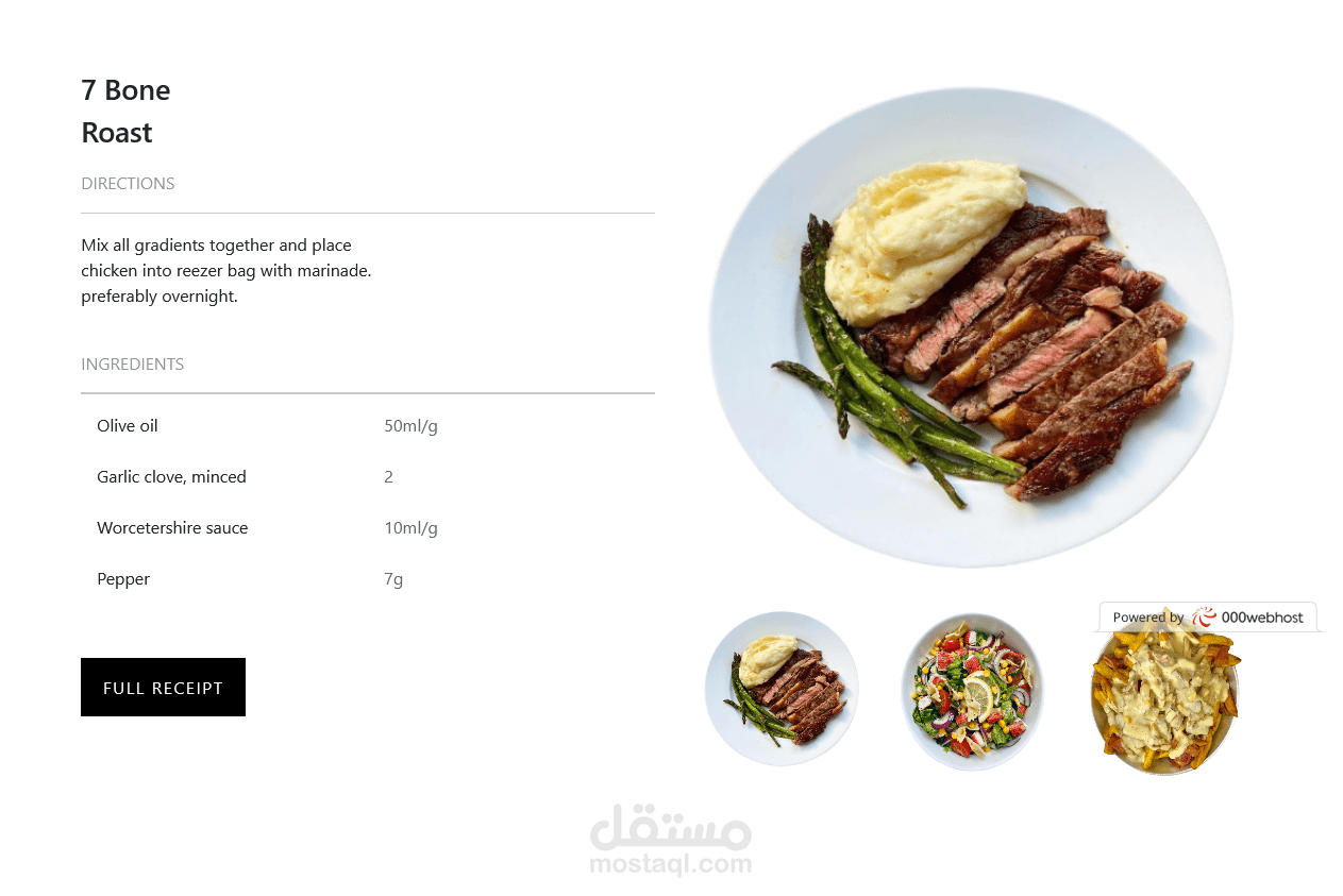 a landing page for a restaurent