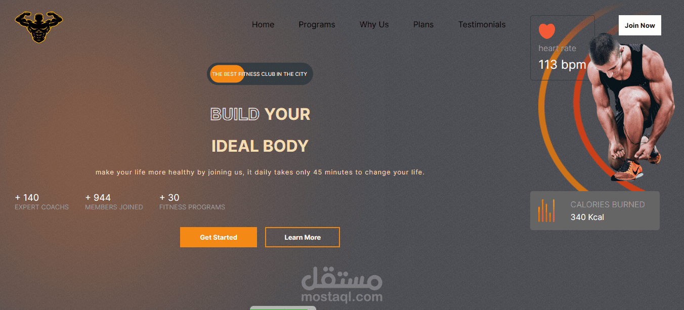 pro-gym  موقع ويب