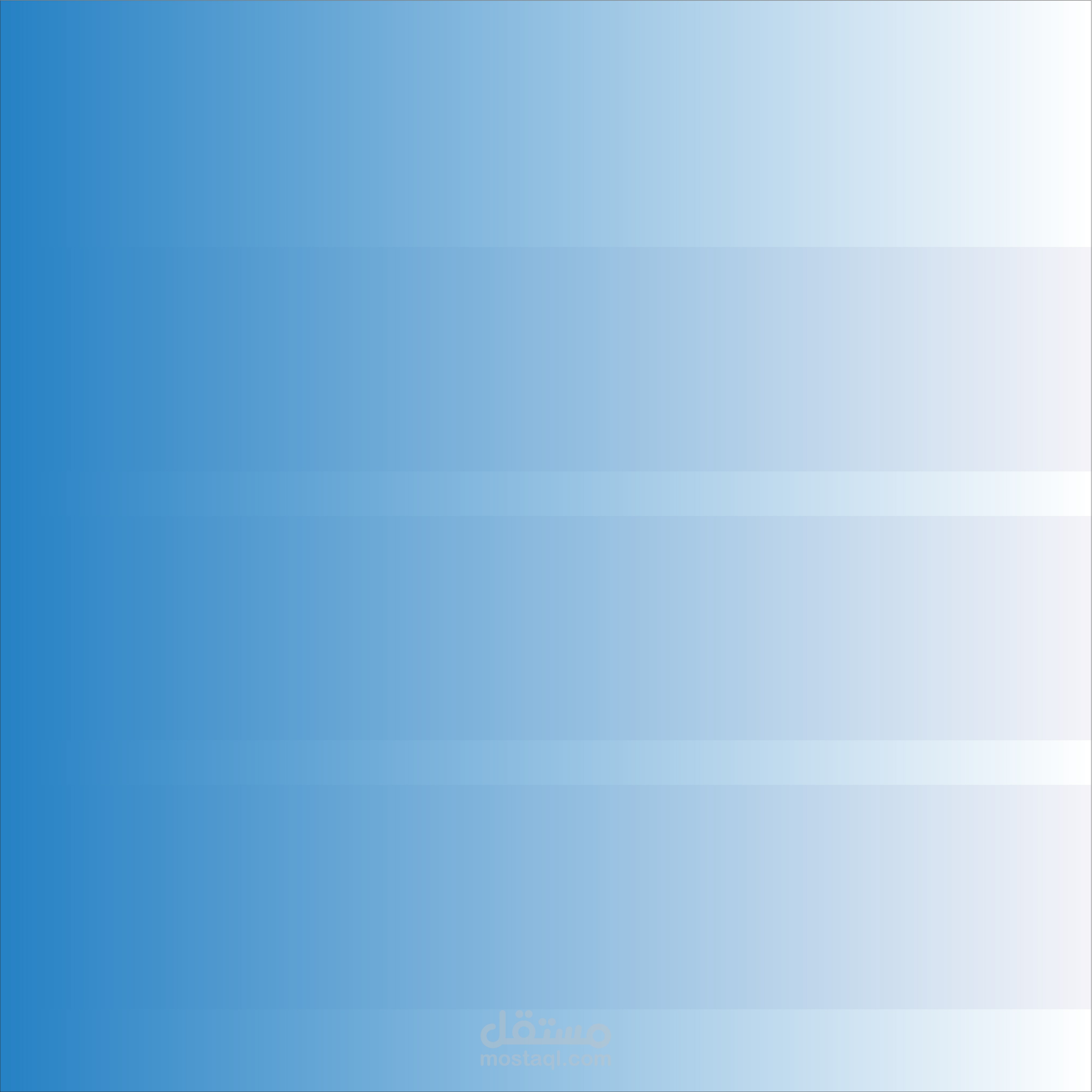 موشن جرافيك