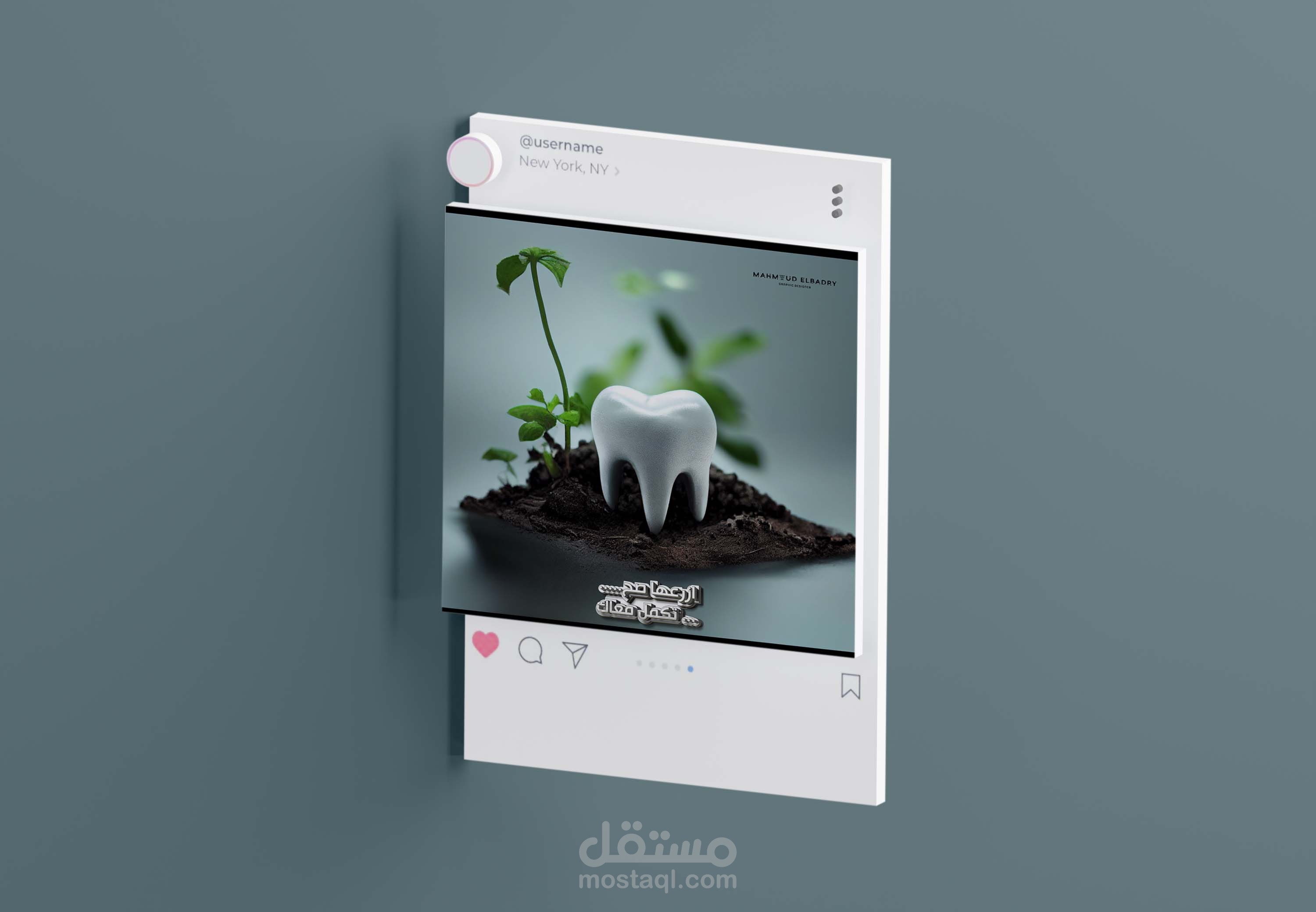 تصميم سوشيال ميديا