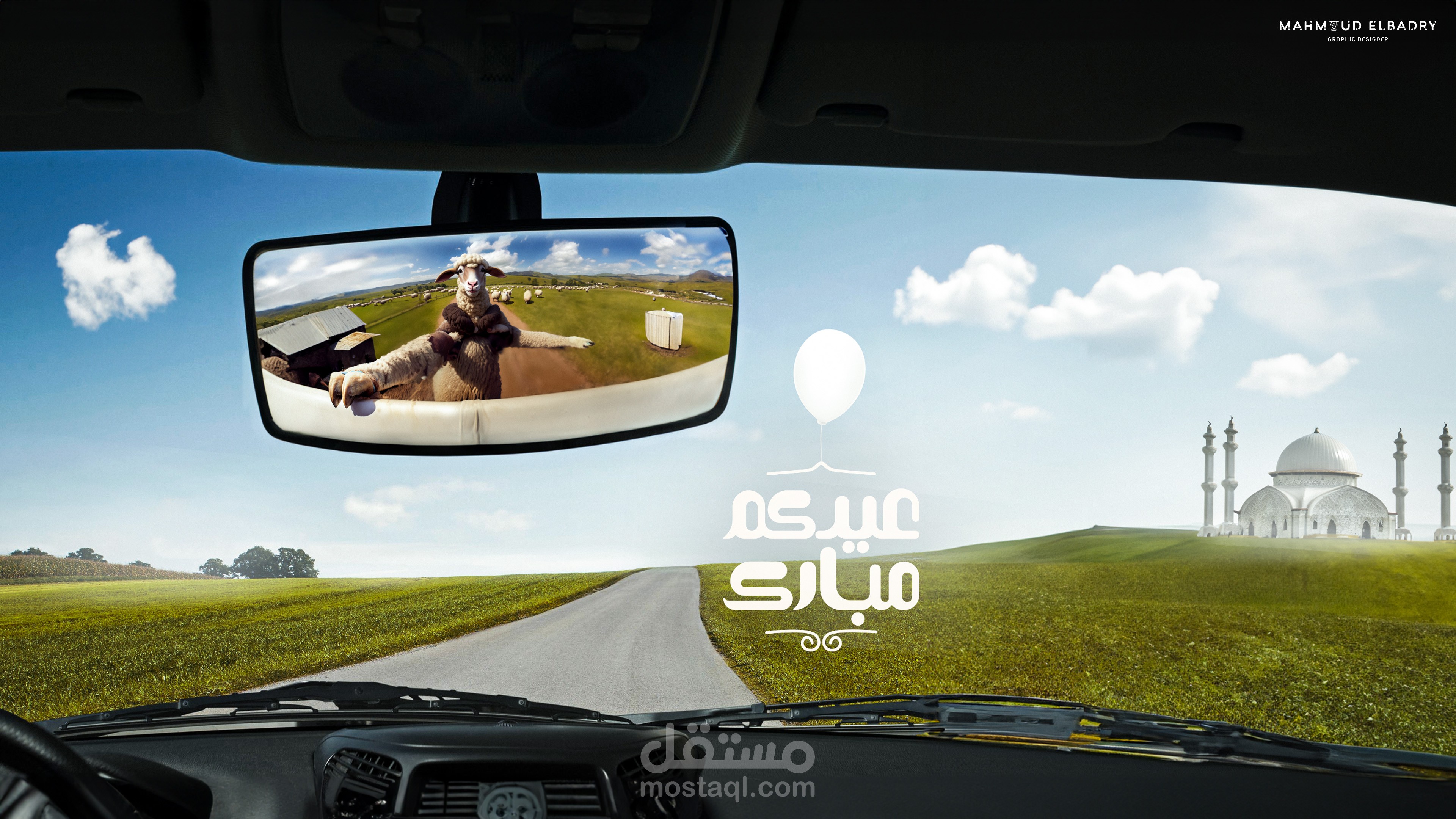 تصميم سوشيال ميديا بمناسبة عيد الأضحى