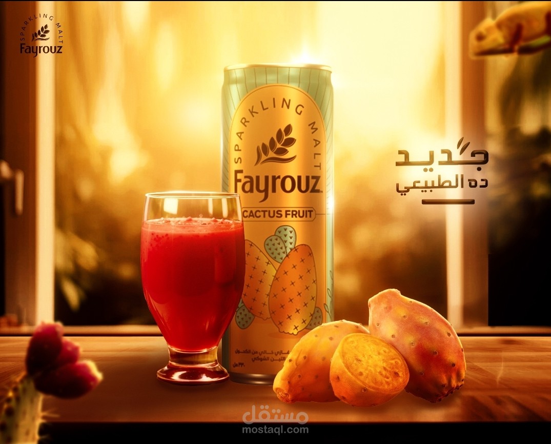 تصميم سوشيال ميديا