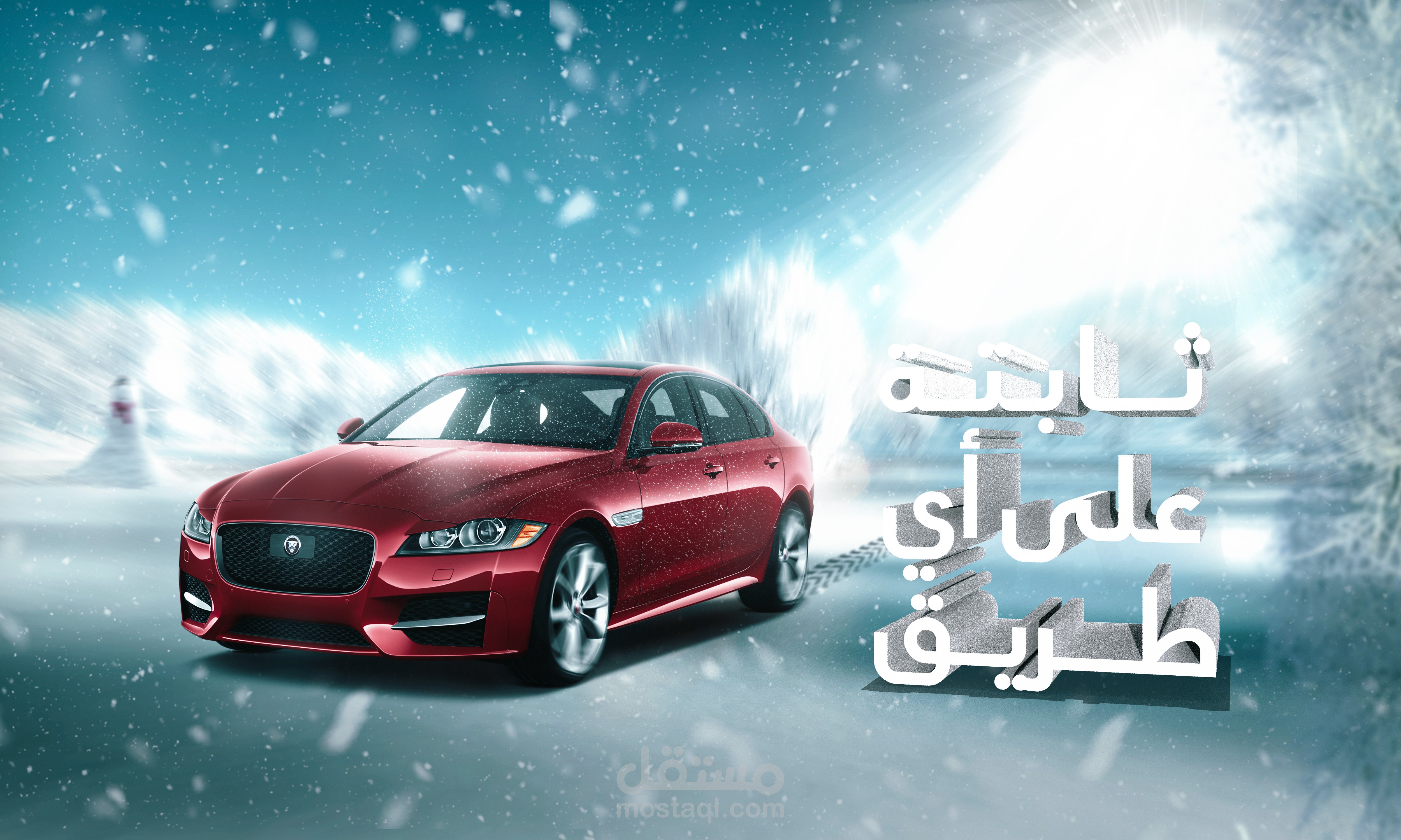 تصميم سوشيال ميديا