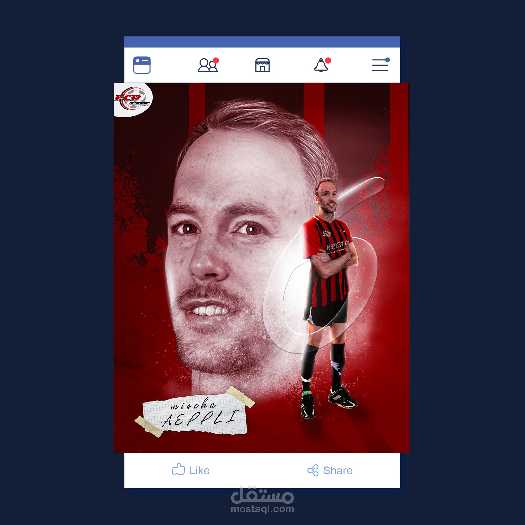 تصميم سوشيال ميديا للترحيب باستقبال لاعب جديد للفريق