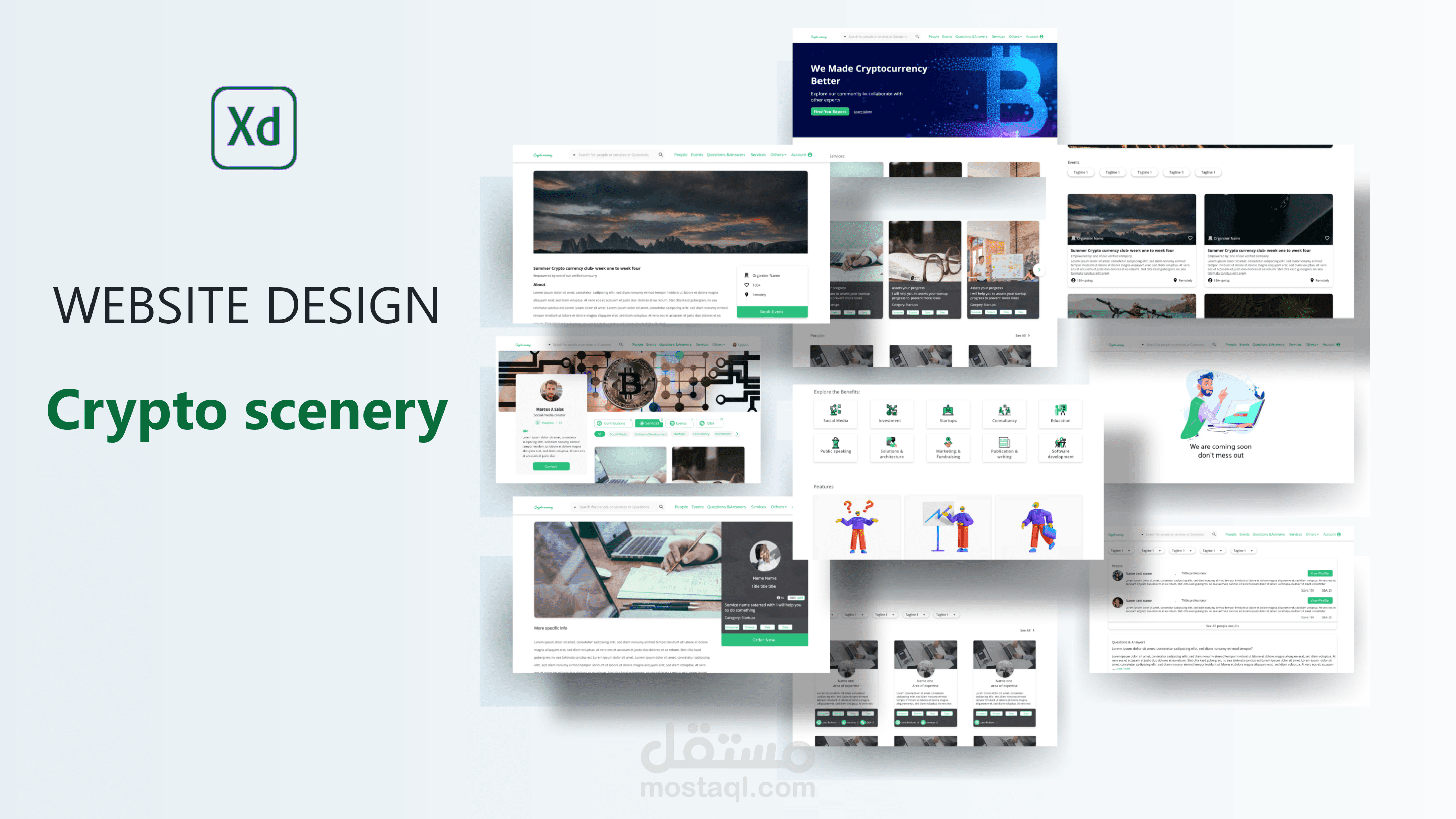تصميم موقع الكتروني