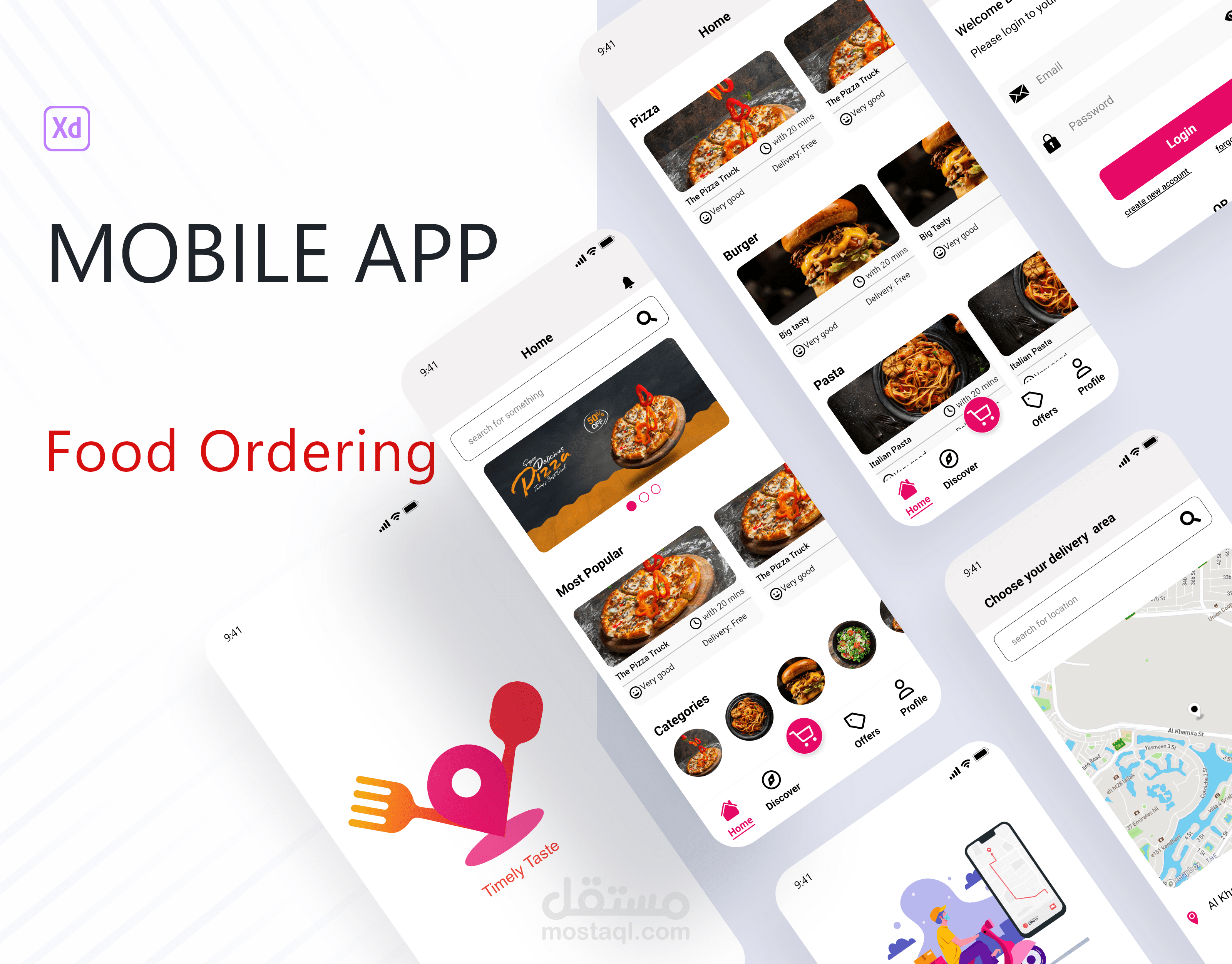 تصميم تطبيق لتوصيل الطعام